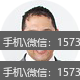 客户评价