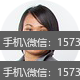 客户评价